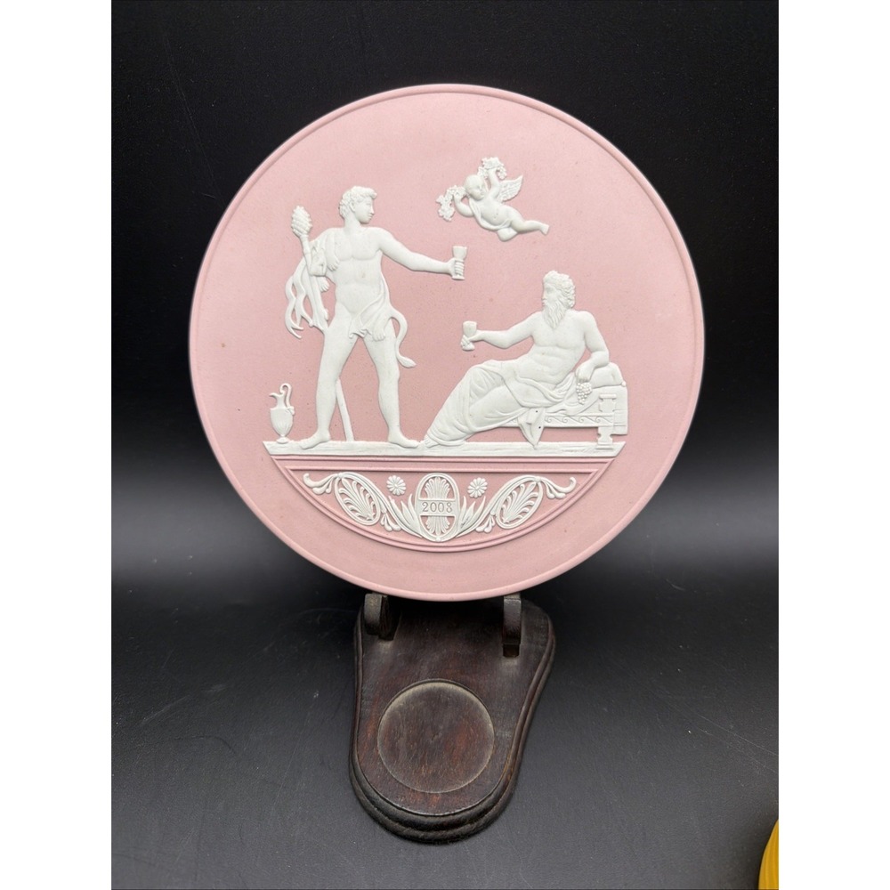 Wedgwood Pink Jasperware Plaque 2008 Year Plate